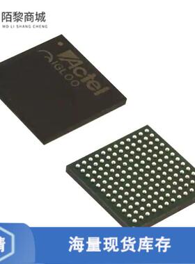 全新原装M1AGL250V5-FG144正品/IC FPGA 97 I/O 144FBGA