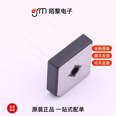 GBPC3510W|GBPC3510|GBPC5010全新原装