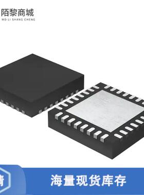 全新原装ADS7953SBRHBR正品/IC ADC 12BIT SAR 32VQFN