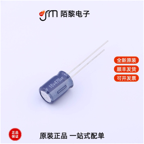 ERR1CM471F12OT|ERR1CM471E14OT|ERR1CM472L25OT全新原装