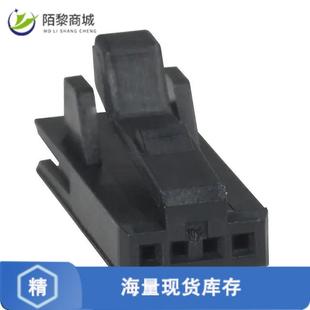 CONN FFC RCPT 全新原装 4POS 1正品 HSG 1.27MM 487545