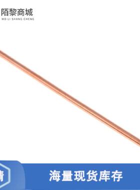 全新原装124642正品/ROUND HEATPIPE 3X100MM 8W