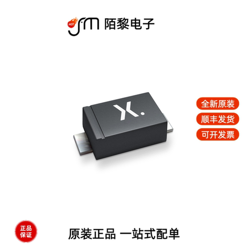 PTVS24VS1UR,115|PTVS20VS1UR,115|PTVS24VP1UP,115全新原装