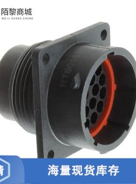 全新原装RTS018N23P03正品/CONN RCPT HSNG MALE 23POS