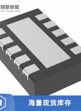 全新原装BQ25071QWDQCRQ1正品/IC BATT CHG IRON PHOS