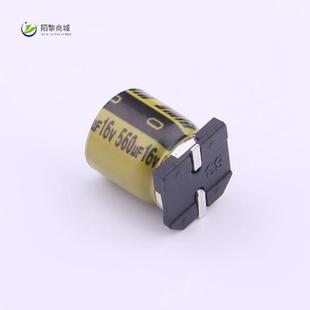 ±20% 560uF 16V VKMD1001C561MV正品 全新原装