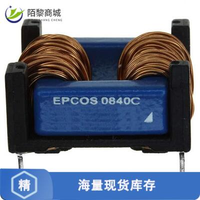 原装正品B82732F2901B001全新CMC 27MH 900MA 2LN TH