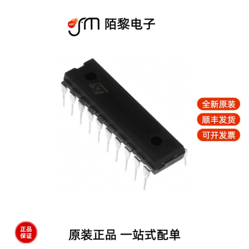 L297/1|L3GD20HTR|KRC106S(NF)全新原装