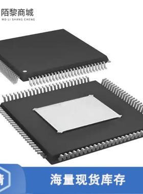全新原装ADAU1445YSVZ-3A正品/IC SIGMADSP 175MHZ 100