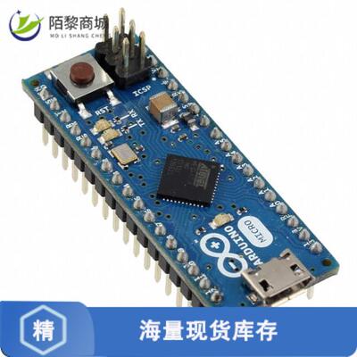 原装正品A000053全新 ATMEGA32U4 EVAL BD