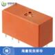 RTE24005正品 DPDT RELAY 全新原装 GENERAL PURPOSE