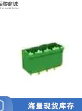 全新原装20020107-H041A01LF正品/可插拔接线端子 4P 5