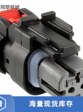 全新原装776522-2正品/CONN PLUG ASSY 2POS 18-20AWG GRY