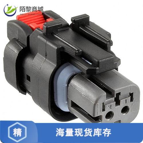 全新原装776522-2正品/CONN PLUG ASSY 2POS 18-20AWG GRY