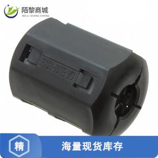 全新原装0444167281正品/FERRITE 210OHM HINGED 10.16MM