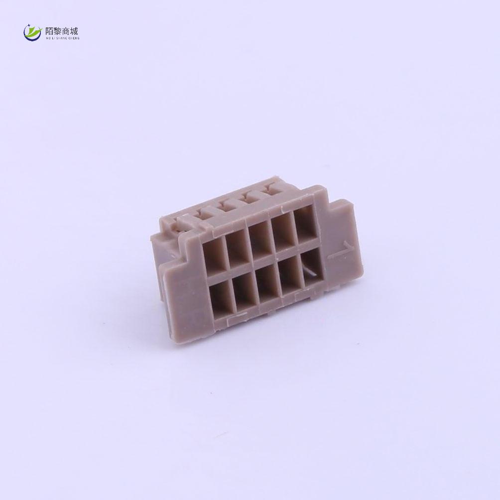 全新原装A1252H-2X05P正品/1.25mm 2x5P