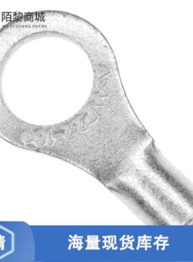 全新原装30693正品/CONN RING CIRC 16-22AWG #10