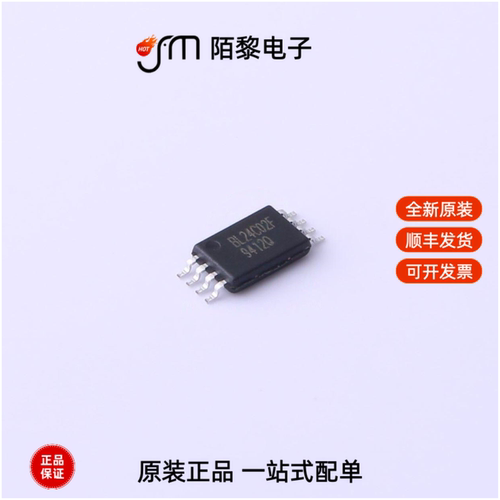 BL24C02F-SFRC|BL24C04F-PARC|BL24C02F-TCRC全新原装