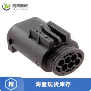 3正品 CONN 6POS BLACK MQS 967587 HSNG 全新原装 PLUG