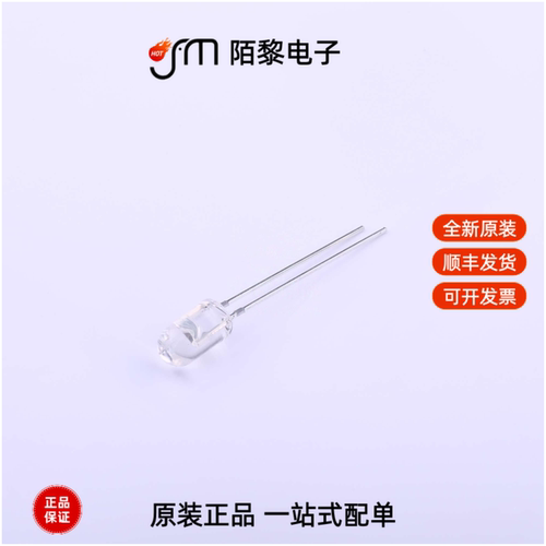 MHL512IR049CRT-N|MHL512IR049CRT|MHL524PT03BRT全新原装