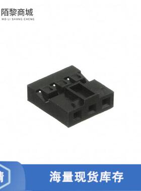 全新原装90312-003LF正品/CONN RCPT HSG 3POS 2.00MM