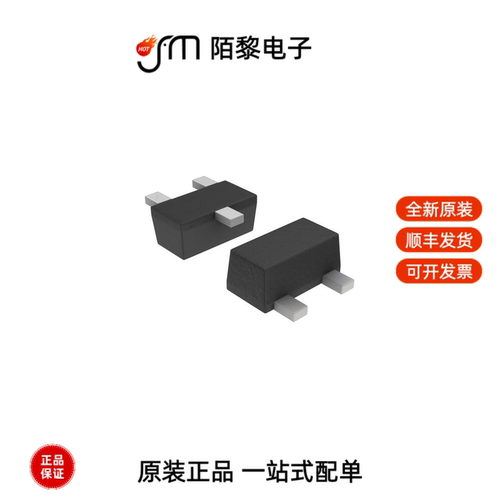SI1013CX-T1-GE3|SI1013R-T1-GE3|SI1016CX-T1-GE3全新原装