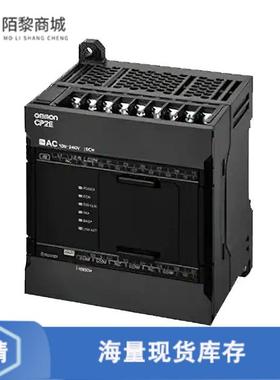 全新原装CP2E-N14DR-A正品/ PLC 1-ETHERNET PORT 8-INPU