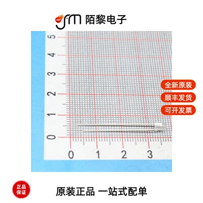 LTL14CGEFJ|LTL-4236N|LTL-4251N全新原装