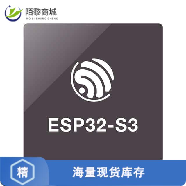 全新原装ESP8089正品/IC RF TXRX+MCU WIFI 32VFQFN