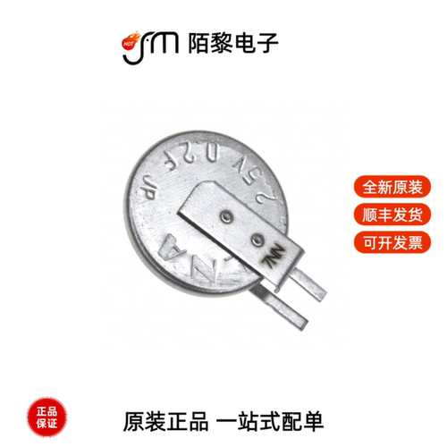 DCK-3R3E204T614-E|DB-5R5D104T|DB-5R5D474T全新原装