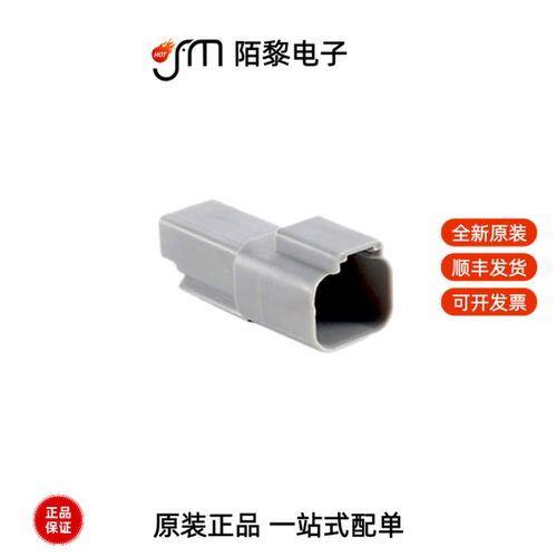 AT04-2P-RD01|AT04-2P-EC01|AT04-2P-MM01全新原装
