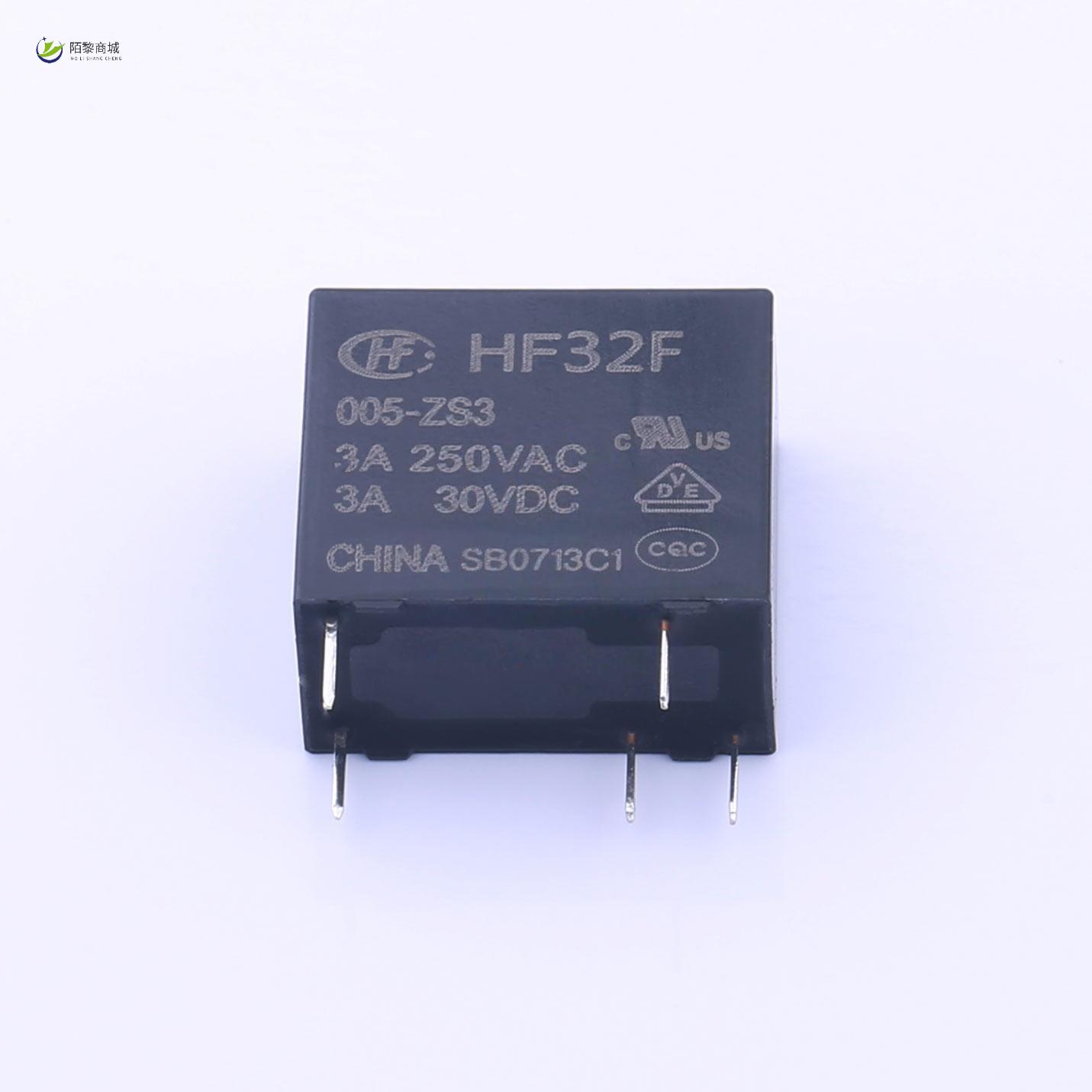 全新原装HF32F/005-ZS3(555)正品/功率继电器 10A SPDT