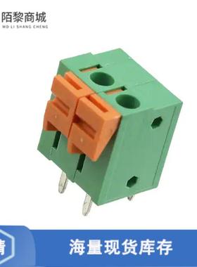 全新原装HA0200500000G正品/TERM BLK 2POS TOP ENT 5.