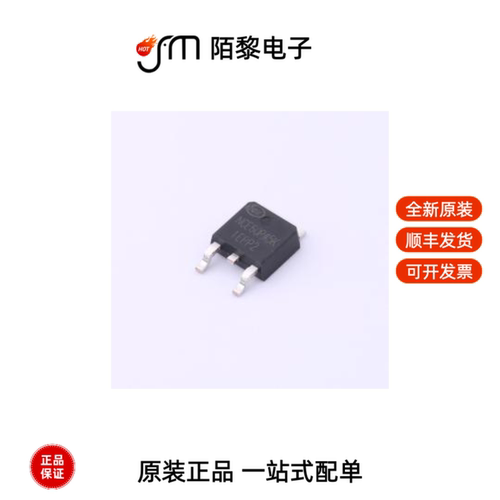 NCE60P45K|NCE65T180F|NCE60P82AK全新原装