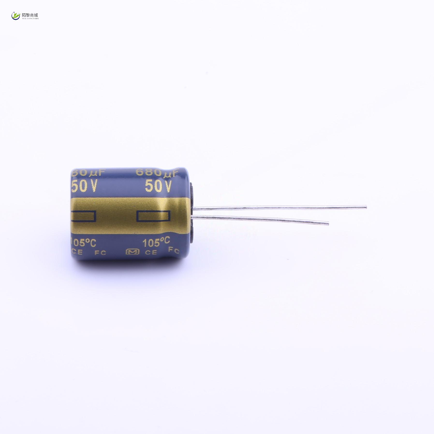 全新原装EEUFC1H681正品/680uF ±20% 50V