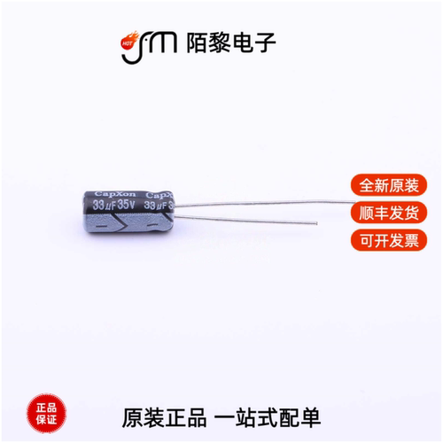 KF330M035C110A|KF330M450J250A|KF222M050J315A00B全新原装