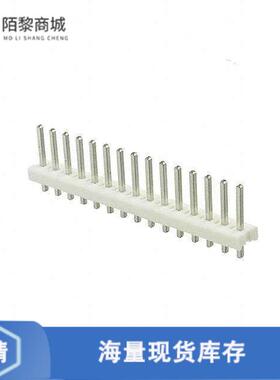 全新原装1-640383-5正品/CONN HEADER VERT 15POS 3.96MM