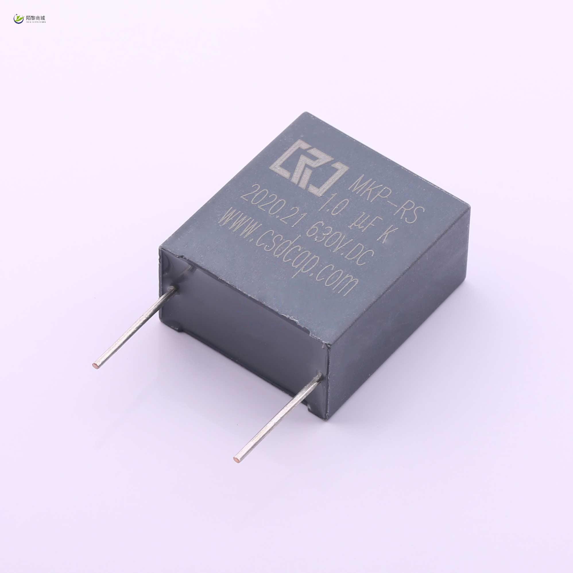 全新原装RS5020正品/1uF ±10% 630V 谐振薄膜电容