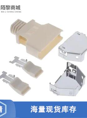 全新原装DX30M-26-CV正品/IDC CONN 26POS PLUG