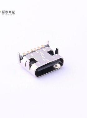 全新原装TYPE-C 6P(073)正品/Type-C 母座