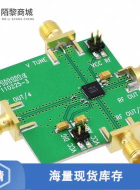 全新原装110227-HMC512LP5正品/BOARD EVAL HMC512LP5E