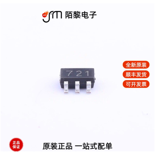 GS8721-TR|GS8722-MR|GS8721-CR全新原装