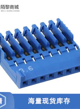 全新原装281786-8正品/CONN PLUG 8POS IDC 26-28AWG TIN