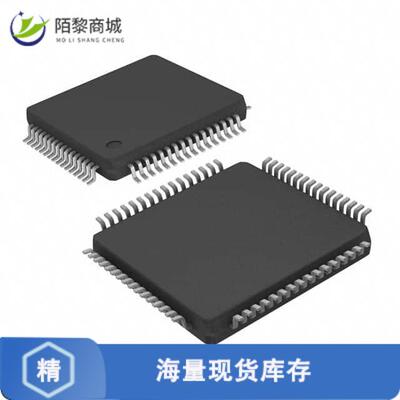 原装正品KSZ8441HLI芯片IC ETHERNET CTRLR 10/100 64LQFP