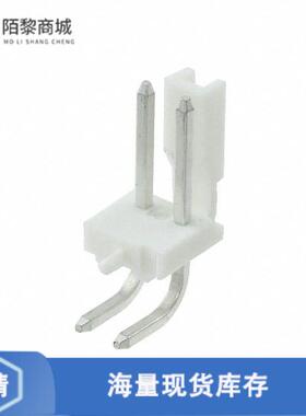 全新原装3-644617-2正品/CONN HEADER R/A 2POS 3.96MM