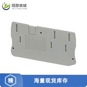 3211508正品 END CONN 全新原装 TERM BLK PLATE GRAY