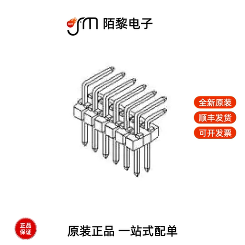 90122-0123|90130-1108|90130-1110全新原装