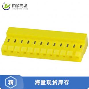 12POS 640427 全新原裝 RCPT 2正品 CONN IDC 20AWG TIN