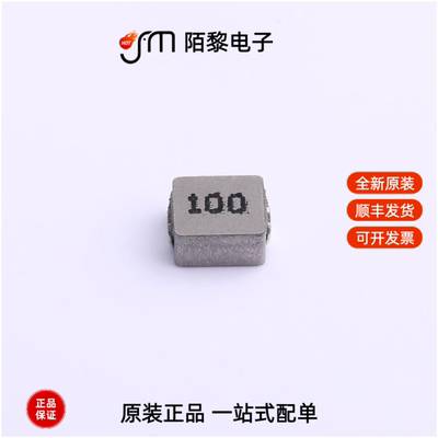 PSPMAA0402-100M-ANP|PSPHAQ127-470M|PSPHAQ127-390M全新原装