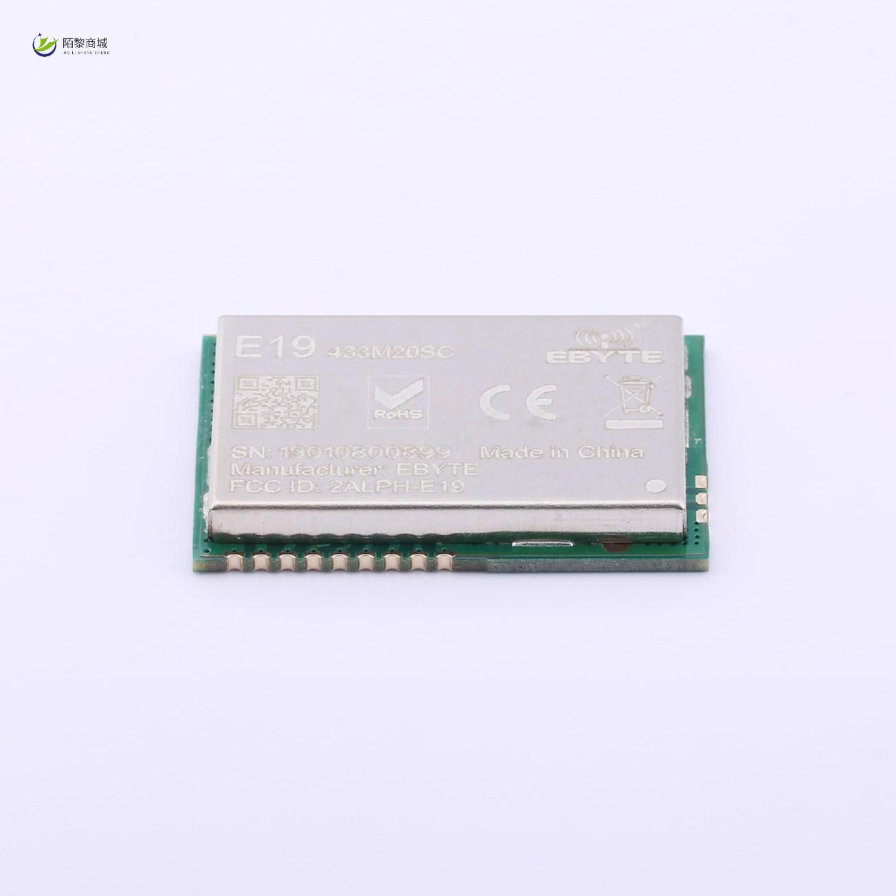 全新原装E19-433M20SC正品/E19-433M20SC